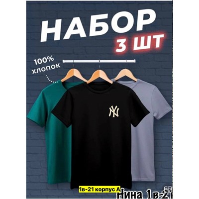 Футболка #23352090