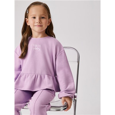 Acoola Комплект 20224180003