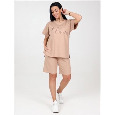 Бариста - костюм бежевый