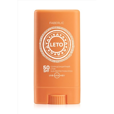 Солнцезащитный стик SPF 50 Leto