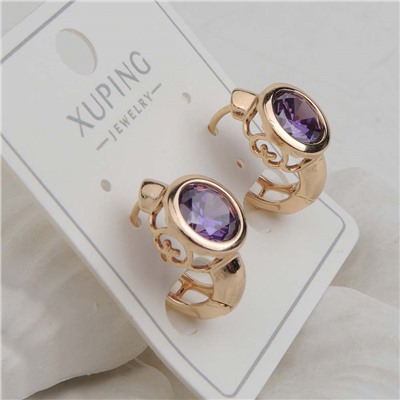 XUPING Серьги с замком кольцо арт. 18 1718 (id 282082)