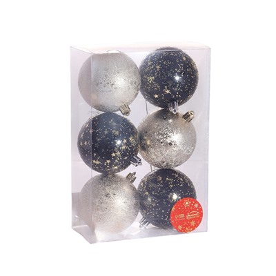 Ёлочные игрушки «Мэдисон», шары новогодние, d=8 см, набор 6 шт., чёрный/золотистый