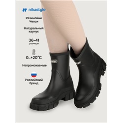 NIKASTYLE Сапоги