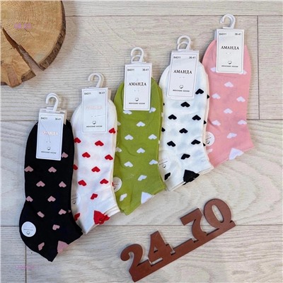Носки женские 10 пар 1720972-1