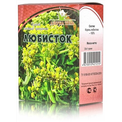 Любисток корень 30 гр.
