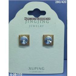 Серьги #23333185