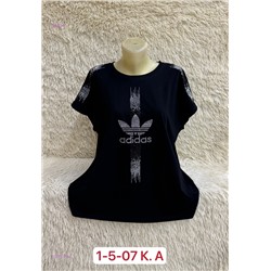 Футболка 1922636-6