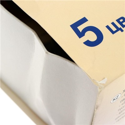 УЦЕНКА Краска по ткани «Батик-Хобби», набор: 5 цветов × 75 мл, резерв; «Гамма»