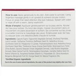 Derma E, Essentials, универсальный очищающий бальзам, 100 г (3,5 унции)