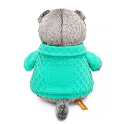 Кот Басик в куртке с сердечком