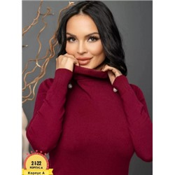 Водолазка #22475728