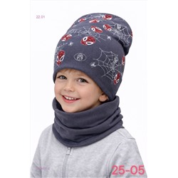 комплект 2054930-2