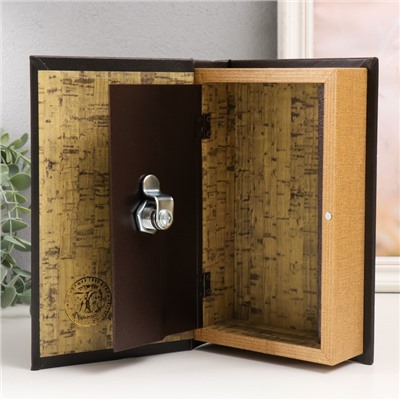 Шкатулка книга - сейф «Шахматы - это характер», дерево, кожзам, 21×13×5 см