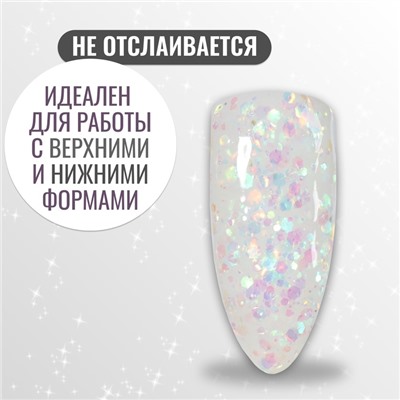 Полигель для наращивания, с блёстками, трехфазный, 15 мл, LED/UV, белый (61)