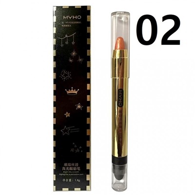 Тени для век MYHO 2 в 1