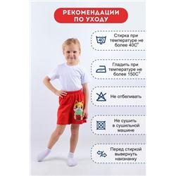 Шорты для девочки №SM659-1