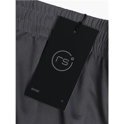 Шорты мужские Resport, р. 48, серые, базовые