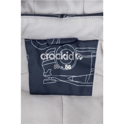 CROCKID Комбинезон ВК 60085/н/39 Ал