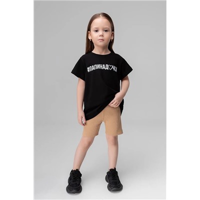 Велосипедки. BODO, 1241933