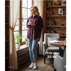 Рубашка бронь 2050889-4