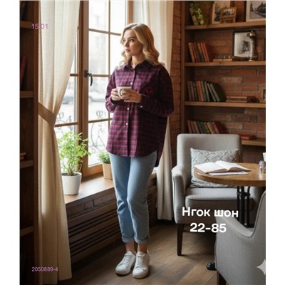 Рубашка бронь 2050889-4