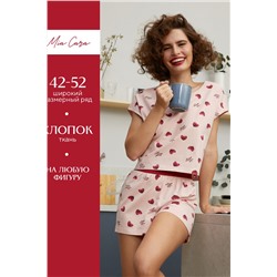 Пижама фуфайка (футболка), шорты жен Mia Cara SS21WJ330 French Kiss сердечки