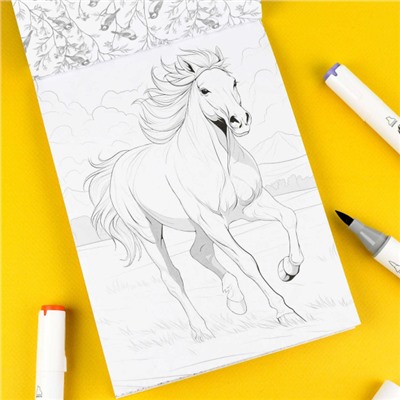 Раскраска 140х200 мм 16л "Раскраска для скетч-маркеров" "ЖИВОТНЫЕ" 72132 Феникс