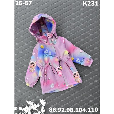 Куртка K231 розовый
