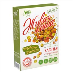 Хлопья из зеленой чечевицы с проростками Живая Каша 300 гр.