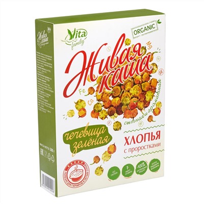 Хлопья из зеленой чечевицы с проростками Живая Каша 300 гр.