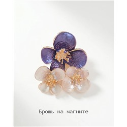 Брошь