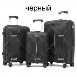 Артикул #23041907