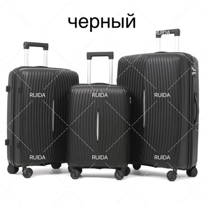 Артикул #23041907