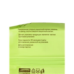 Салфетки влажные универсальные LUX №60×3 SET, NEW