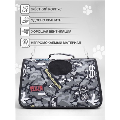 Сумка - переноска «Камуфляж», размер L, 53×21×29 см, каркасная