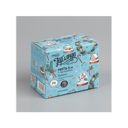 Гирлянда «Нить» 5 м с насадками «Кубики», IP20, прозрачная нить, 20 LED, свечение мульти (RG/RB), мигание, 220 В