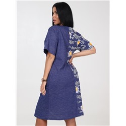 Тандем - туника синий