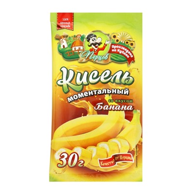 Кисель моментальный, со вкусом банана, б/п, 30 г