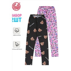 Леггинсы 2шт. АПРЕЛЬ, 1020356