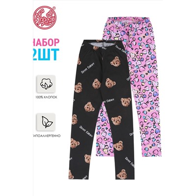 Леггинсы 2шт. АПРЕЛЬ, 1020356