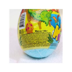 Бомбочка для ванн Happy dino, с растущим динозавром, 130 г