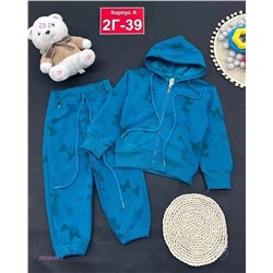 костюм с начесом 2055640-2