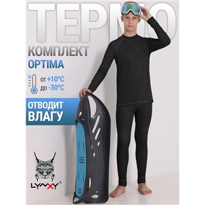 Lynxy Комплект
