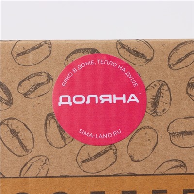 Кофемолка ручная Доляна «Мастер», 26×11×11 см, бук, цвет тёмное дерево