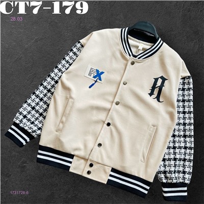 бомбер 1731728-6