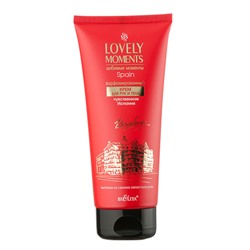Парфюмированный крем для рук и тела Чувственная Испания Lovely moments, 200 мл