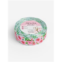 Лента репсовая «Розы», 25 мм, 18±1 м, белая, розовая