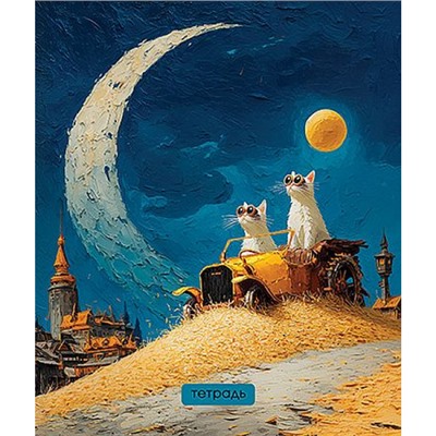 Тетрадь  40л клетка "Прикольные коты" С6046-37 КТС-ПРО