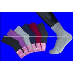 Лиза термоноски детские внутри махра однотонные на девочек арт. 5331