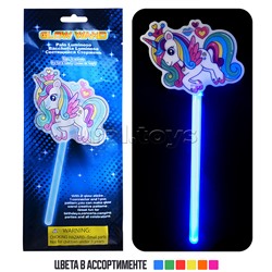 Светящаяся палочка "Единорог"